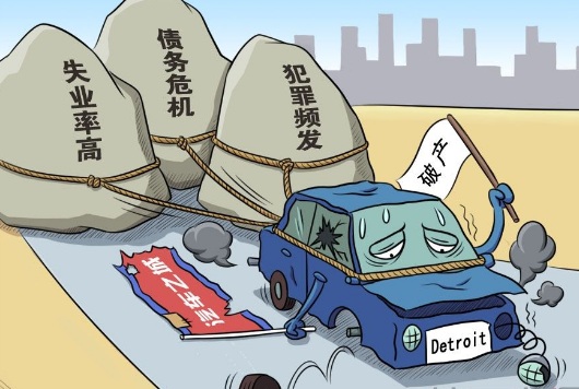 如何申請(qǐng)破產(chǎn)保護(hù)?企業(yè)申請(qǐng)破產(chǎn)保護(hù)的條件有哪些?