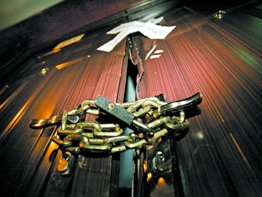 如何申請(qǐng)破產(chǎn)保護(hù)?企業(yè)申請(qǐng)破產(chǎn)保護(hù)的條件有哪些?