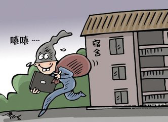 2018年校園傷害事故中學(xué)校的責(zé)任有什么？歸責(zé)原則是什么？