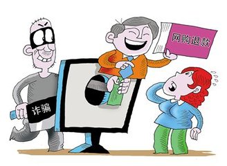 2018年為什么電信詐騙后錢款難追回呢？如何防范電信詐騙？