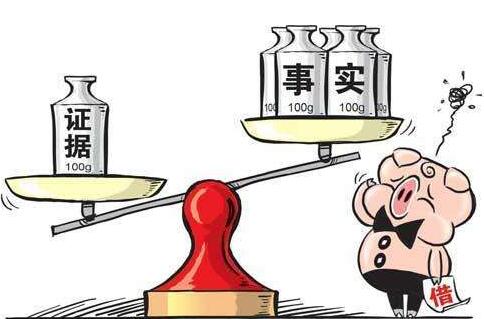 僅有銀行轉(zhuǎn)賬沒有借條 能否認(rèn)定為借貸? 法院:舉證是關(guān)鍵