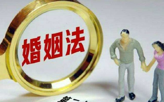 怎么判斷對(duì)方是否屬于重婚?重婚的民事責(zé)任有哪些?